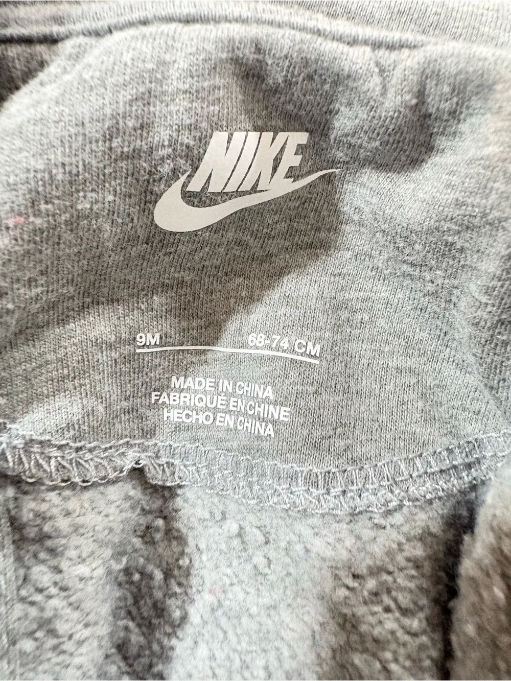 Nike romper 9m